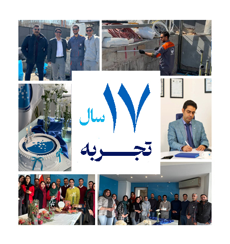 معرفی کوتاه پدیده استخر